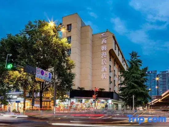 Чэнду: Simmanju Chengdu Kuanzhai Alley Fuqin Subway Station Hotel