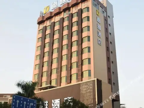 Diya Hotel — фото 1