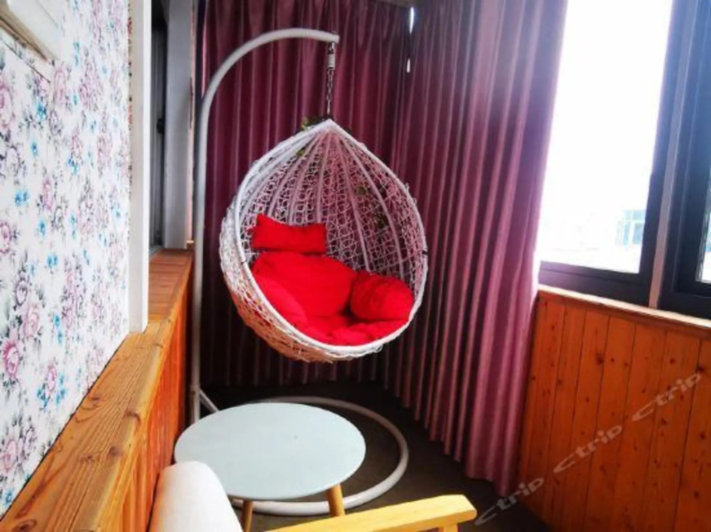 Цзясинь: An'anjia Theme Inn (Wuzhen Xizha South Gate)