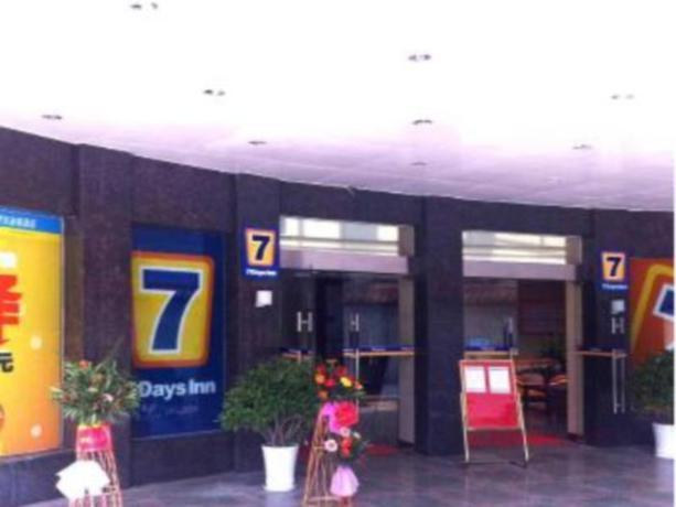 Наньчан: 7 Days Inn Nanchang Ba Yi Square Songbai Branch