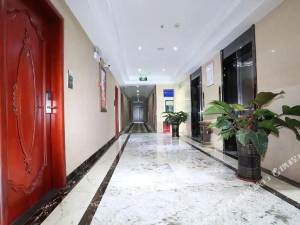 Хайкоу: Shannan Hotel