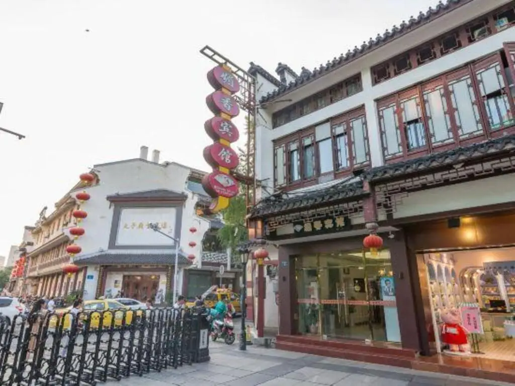 Meixiang Hotel (Nanjing Confucius Temple Pedestrian Street) — фото 1