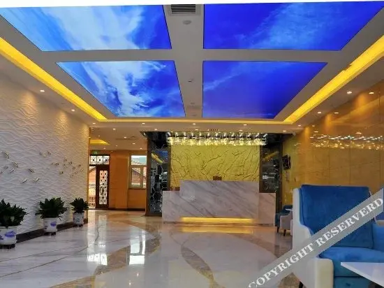 Чэндэ: Yuejing Hotel