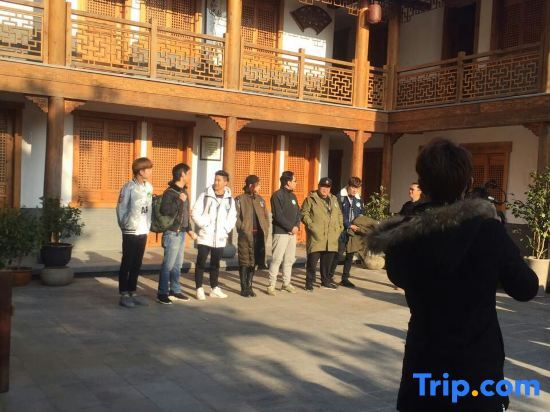 Наньпин: Wuyi Culture Club