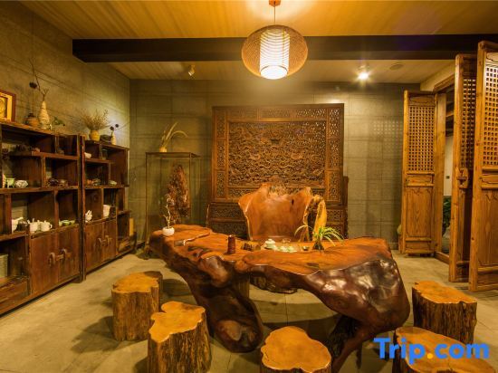 Наньпин: Wuyi Culture Club
