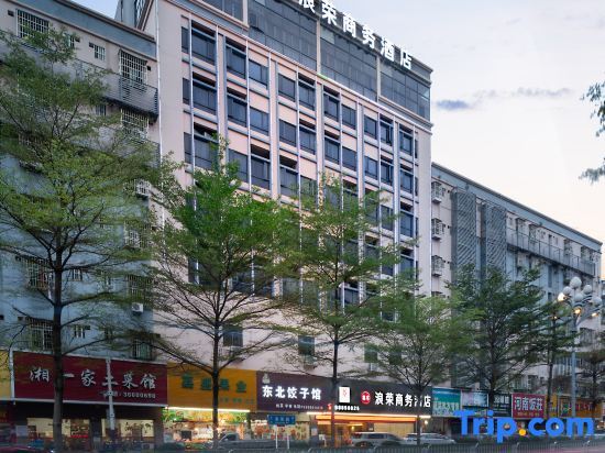 Шэньчжэнь: Langrong Business Hostel