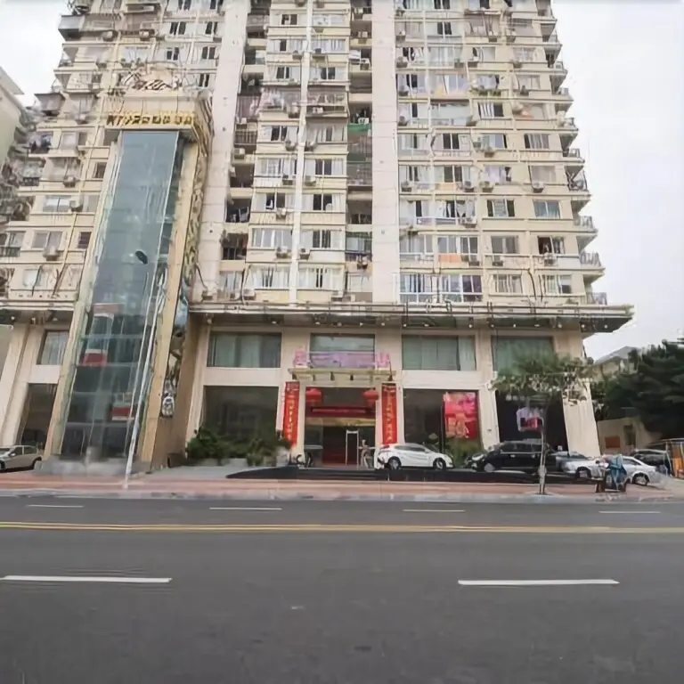 Xiamen Xinyunfeng Hotel — фото 1