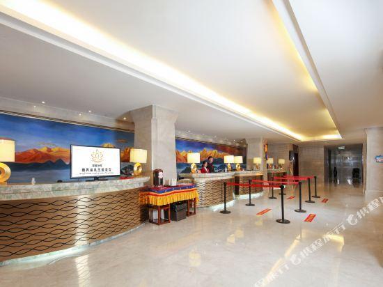 Мокси: Hailuogou Gongga Shentang Hot Spring Hotel
