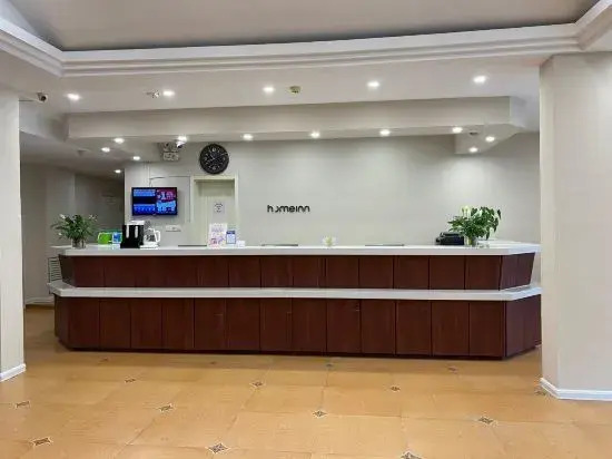 Линьи: Home Inn Youlv Hotel