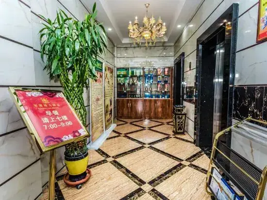 Цзюцюань: Dunhuang Yingyuan Hotel (Shazhou Night Market)