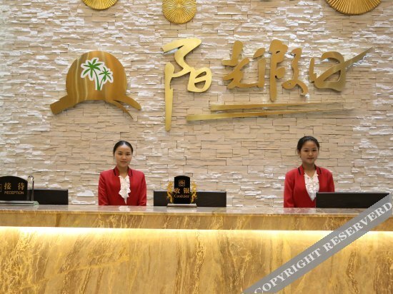 Sunshine Holiday Hotel — фото 1