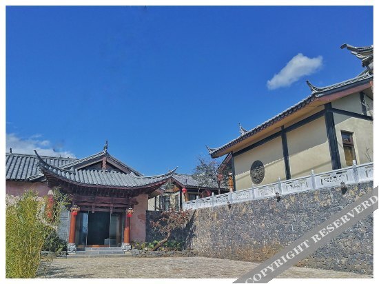 Yunyanuan Hotel — фото 1