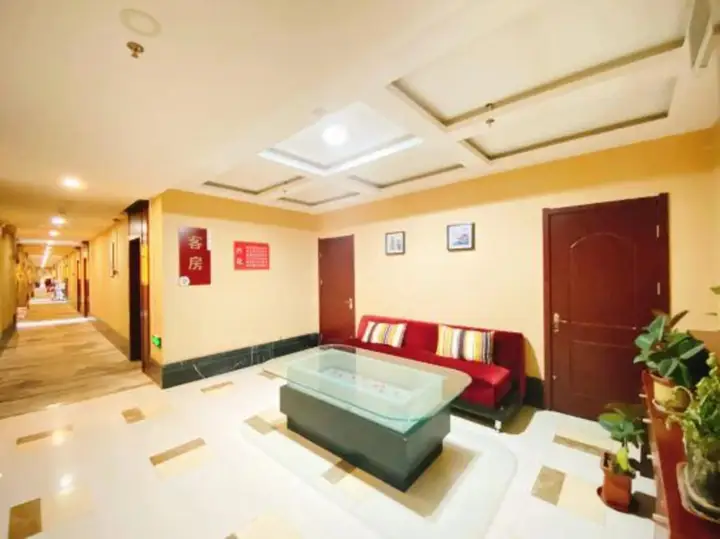 Баодин: Taoyuan Hotel
