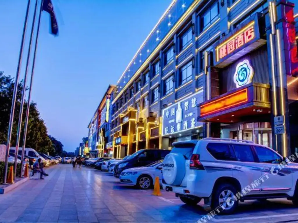Баодин: Taoyuan Hotel