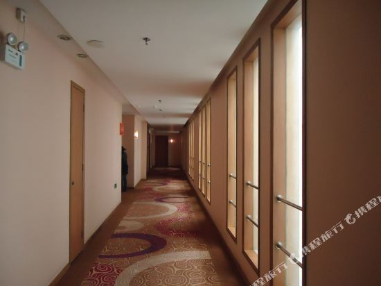 Сюйчжоу: Huapeng International Hotel