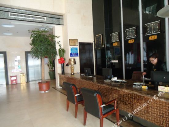 Сюйчжоу: Huapeng International Hotel