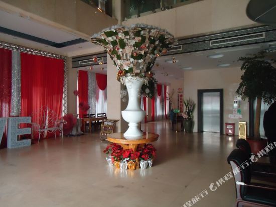 Сюйчжоу: Huapeng International Hotel