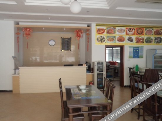Хуаншань: Xinya Express Hotel