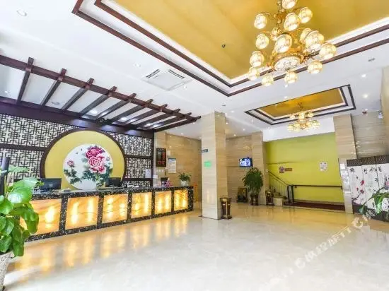 Гуйлинь: Jin Zun Han Atrium Hotel