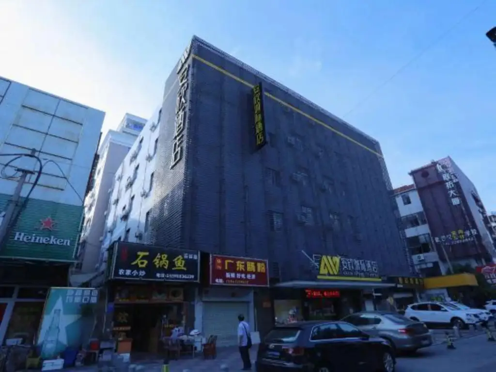 Цюаньчжоу: anxin Hotel