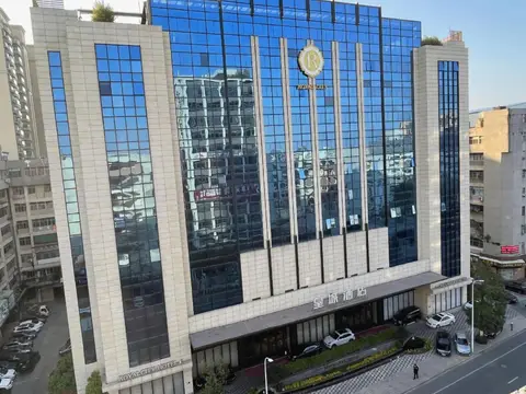 Huangcheng Hotel — фото 1