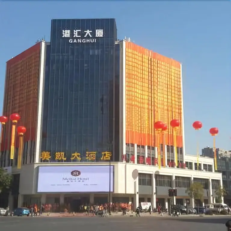 Хучжоу: Meikai Hotel Huzhou