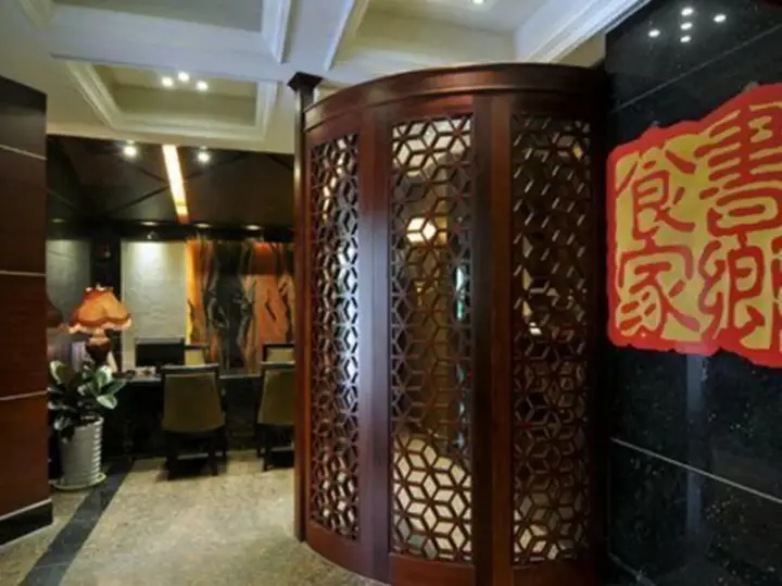 Чэнду: Kehuayuan Hotel