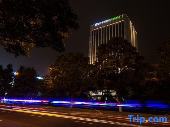 Уси: Jinshi Business Hotel
