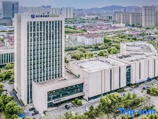 Уси: Jinshi Business Hotel