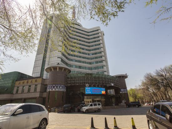 Шихези: Madison Hotel Shihezi Tianfu