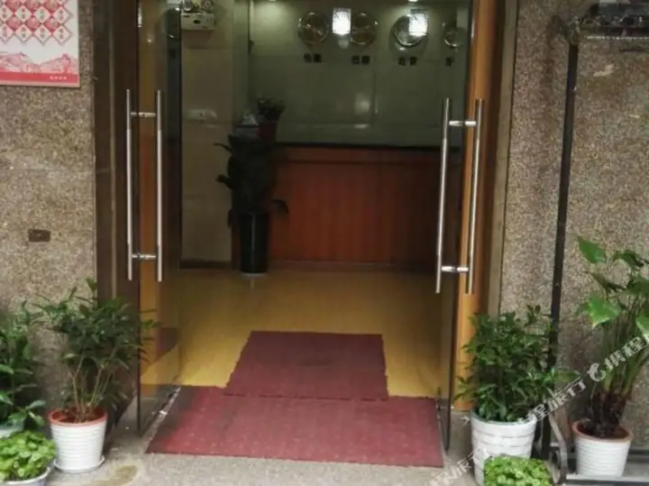 Ухань: Huadu Hostel