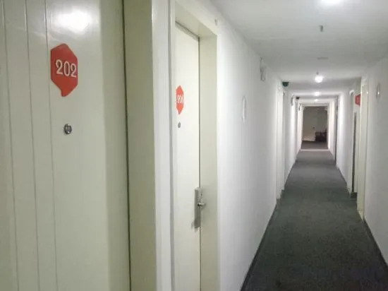 Шанхай: Pengyi Hotel (Shanghai No.9 People's Hospital Xizang South Road Subway Station)