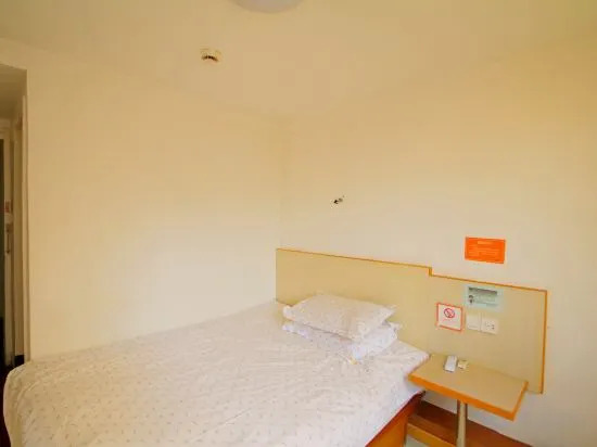 Шанхай: Pengyi Hotel (Shanghai No.9 People's Hospital Xizang South Road Subway Station)