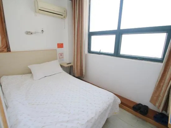 Шанхай: Pengyi Hotel (Shanghai No.9 People's Hospital Xizang South Road Subway Station)