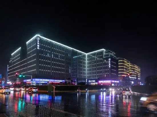 Чжэнчжоу: JI Hotel (Zhengzhou Xinzheng International Airport)