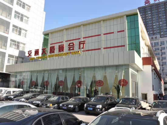 Тайюань: Traffic Business Hotel