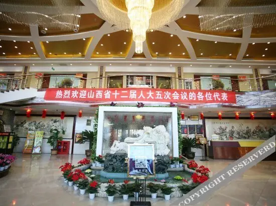 Тайюань: Traffic Business Hotel
