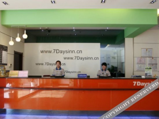 Цзаочжуан: Ward Aladdin Hotel (Cangzhou Railway Station)