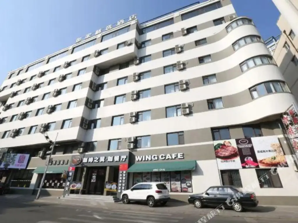 Даньдун: Homeinn Plus Hotel (Dandong Yalu River Grand Bridge Broken Bridge Scenic Area Railway Station)