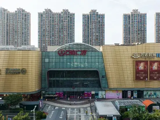 Шанхай: Qingzhu·Xinke Hotel (Shanghai Jinshan City Beach Branch)