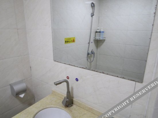 Кайфын: Dexin Business Hostel