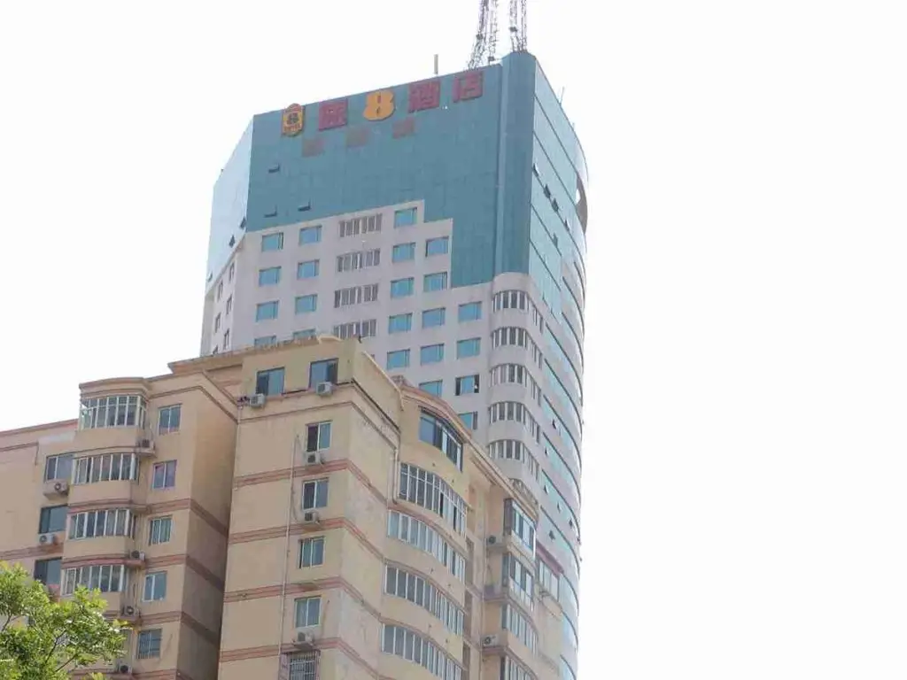 Тяньцзинь: Super 8 Hotel West Tianjin Railway Station South Square