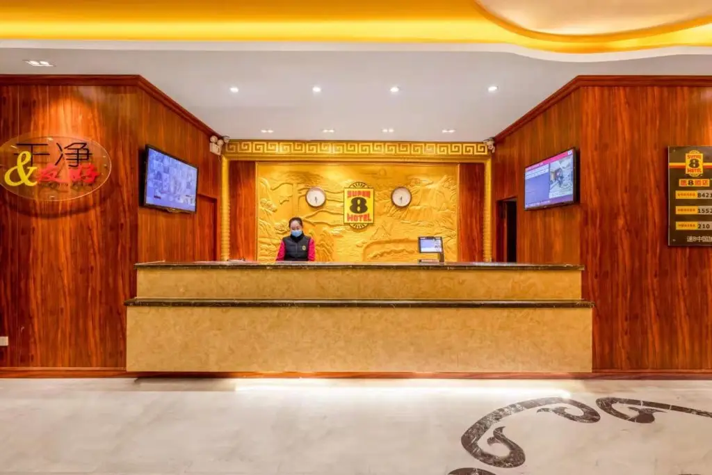 Тяньцзинь: Super 8 Hotel West Tianjin Railway Station South Square