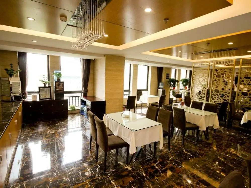 Zhongjing City Hotel — фото 1