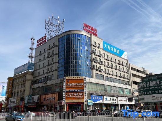 Далянь: Homeinn · neo (Dalian Wafangdian Business Center)