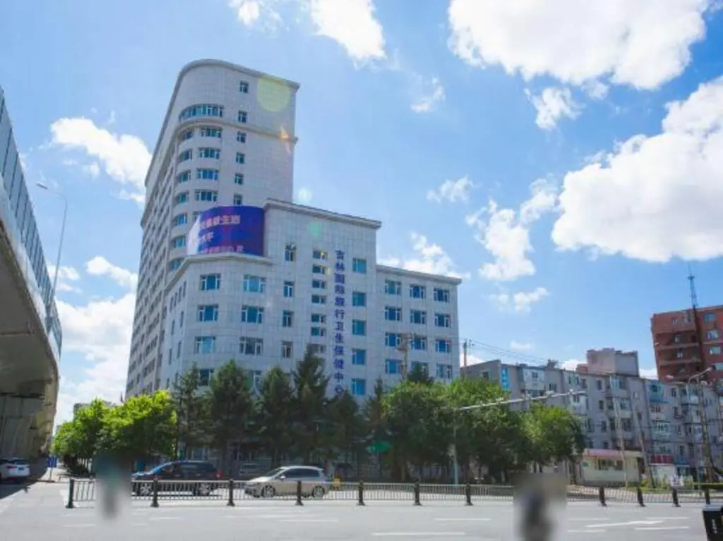 Чанчунь: Shengjia Business Hotel (Lvyuan Wuyue Plaza)