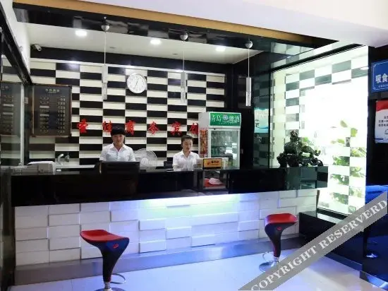 Чанчунь: Shengjia Business Hotel (Lvyuan Wuyue Plaza)