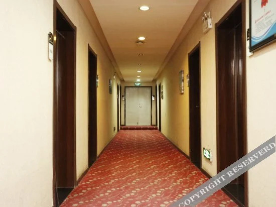 Чанчунь: Shengjia Business Hotel (Lvyuan Wuyue Plaza)