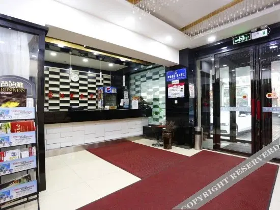 Чанчунь: Shengjia Business Hotel (Lvyuan Wuyue Plaza)