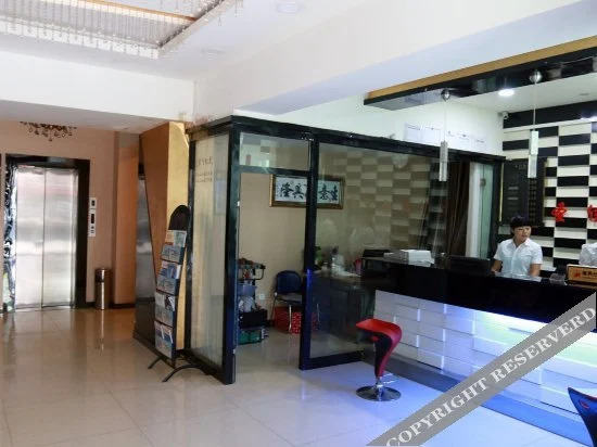 Чанчунь: Shengjia Business Hotel (Lvyuan Wuyue Plaza)